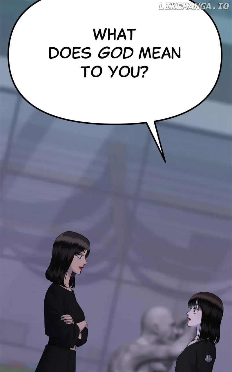 Sisters War Chapter 67 page 15