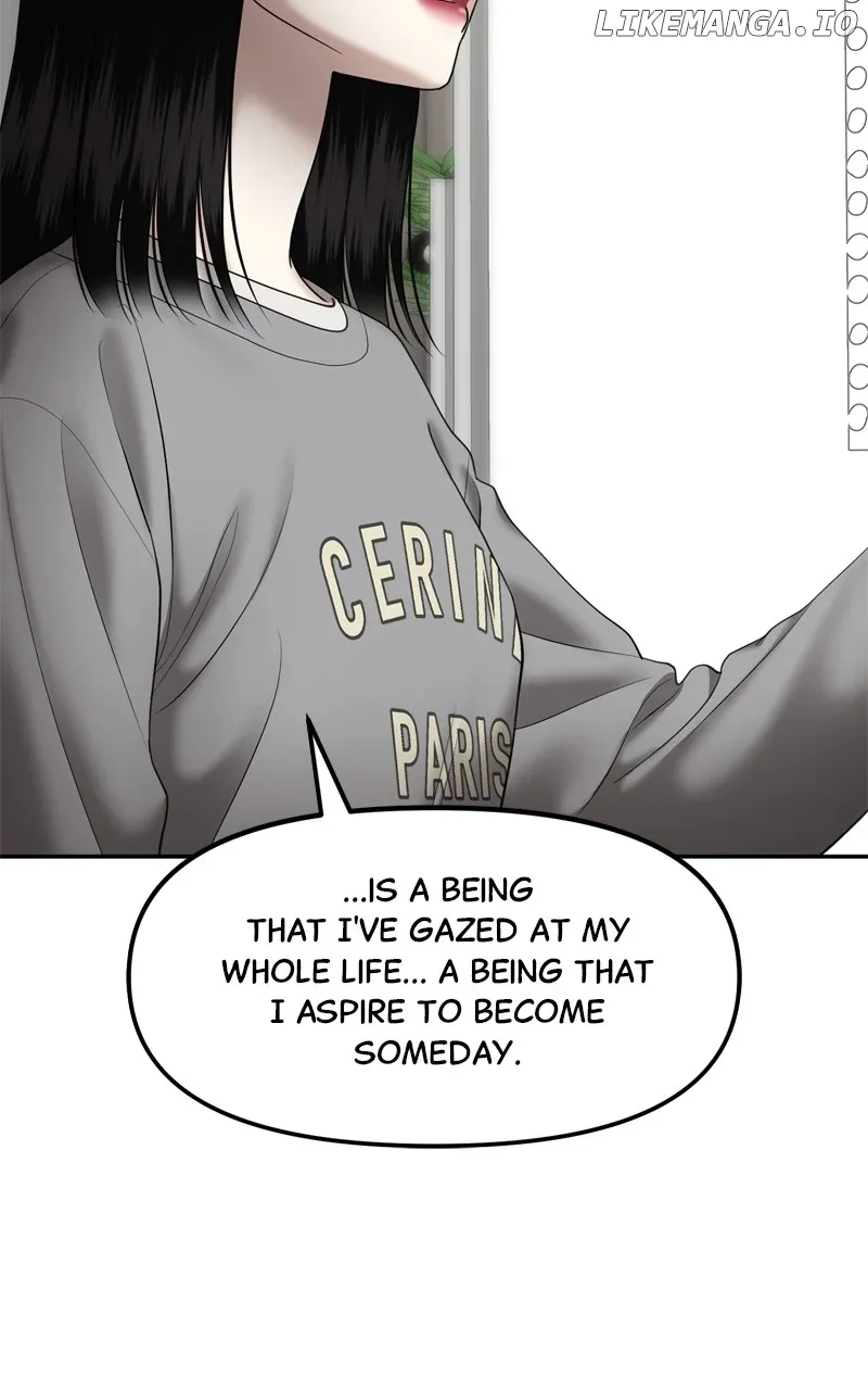 Sisters War Chapter 68 page 14