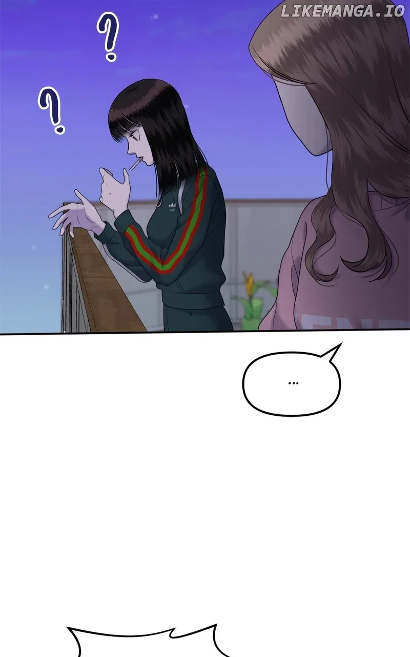 Sisters War Chapter 68 page 81