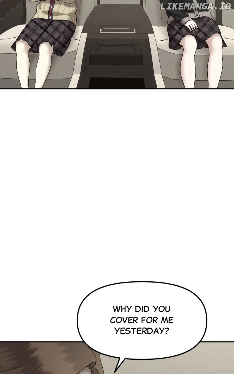Sisters War Chapter 69 page 10
