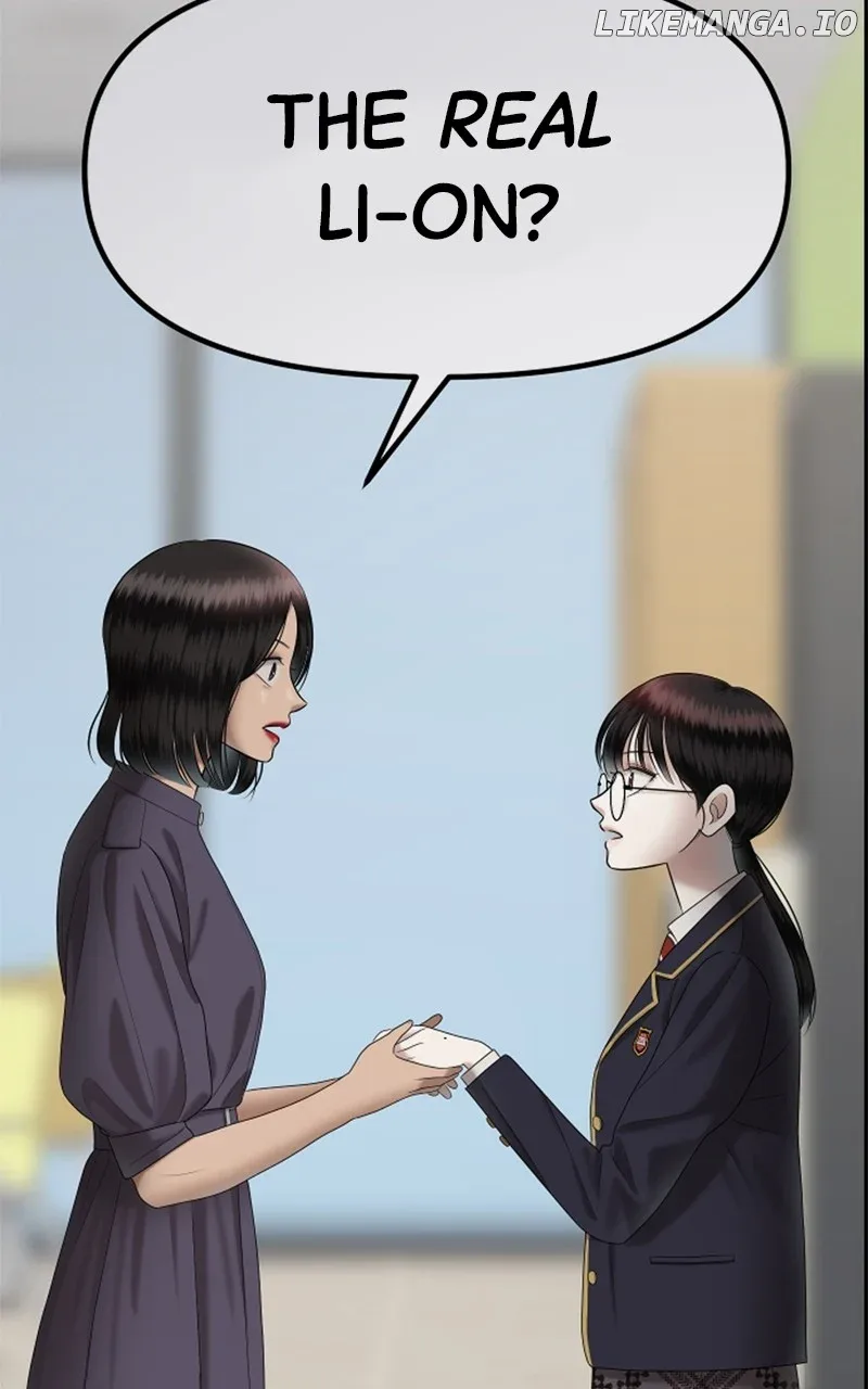 Sisters War Chapter 69 page 135