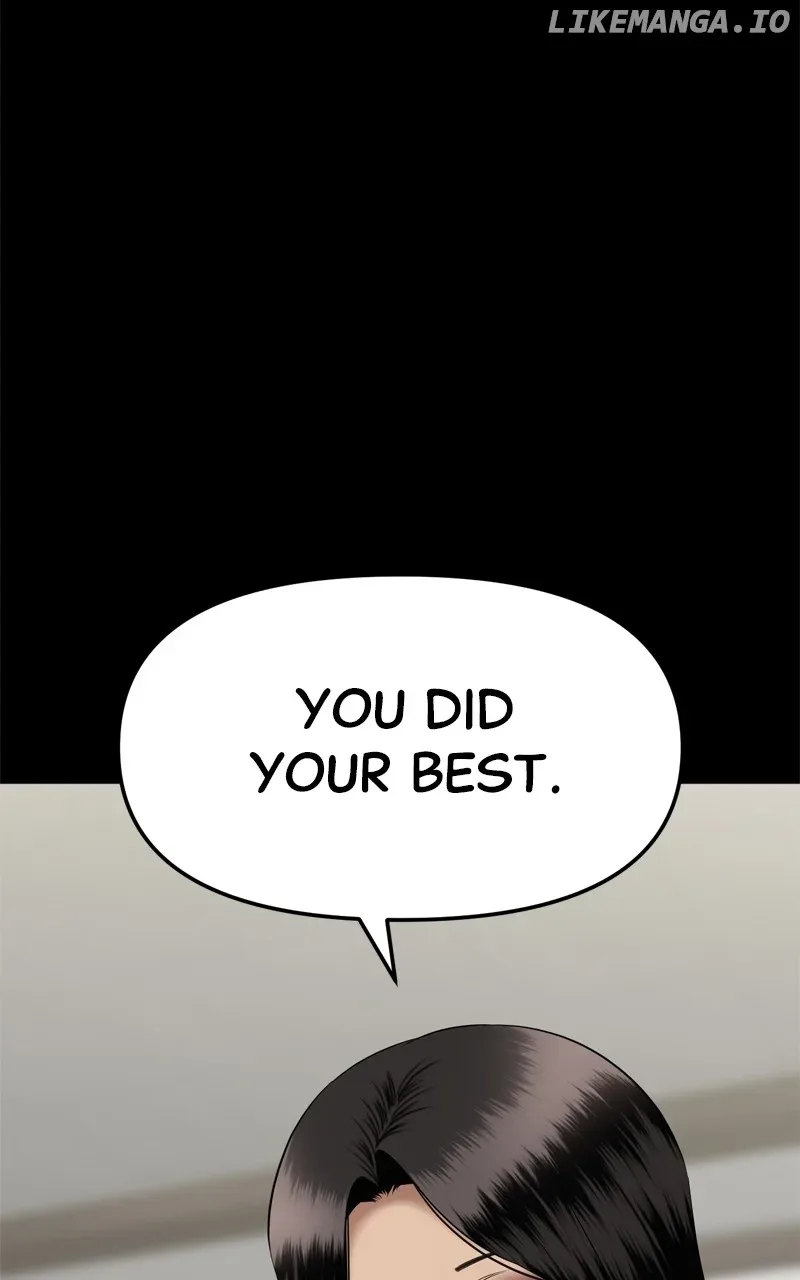 Sisters War Chapter 71 page 17