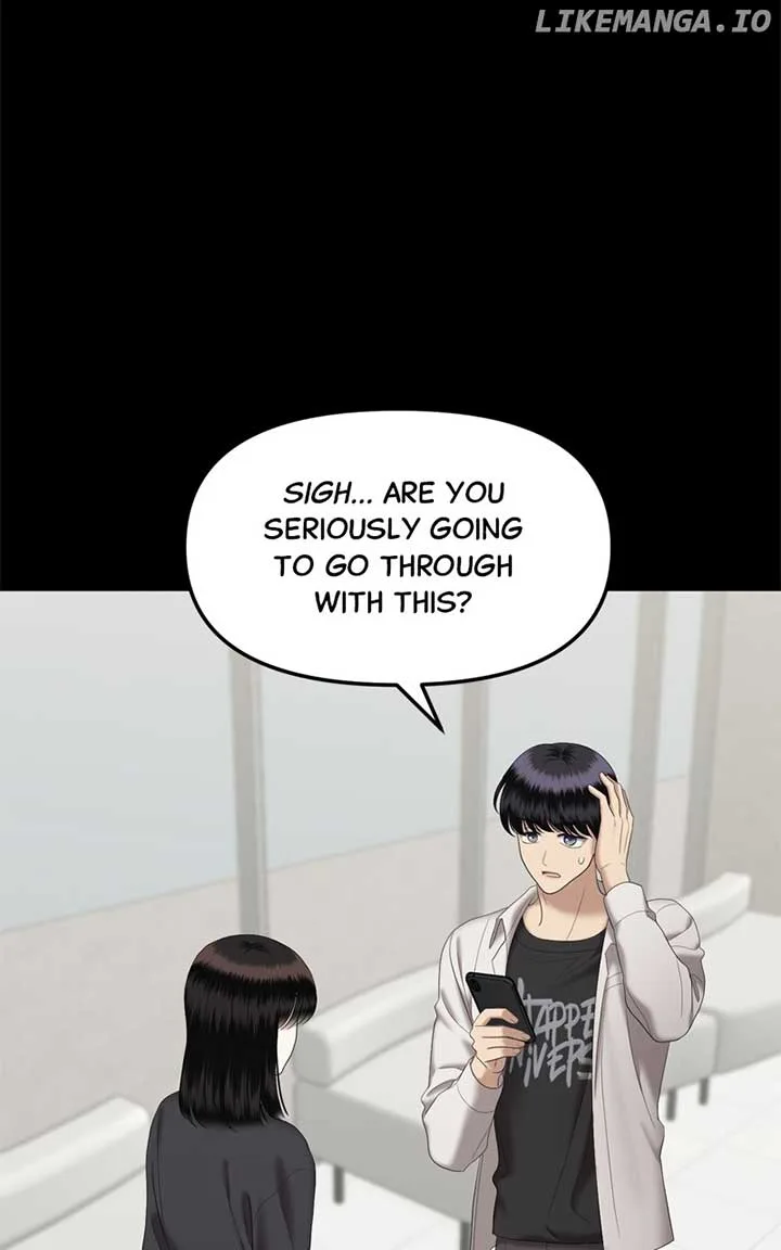 Sisters War Chapter 75 page 13