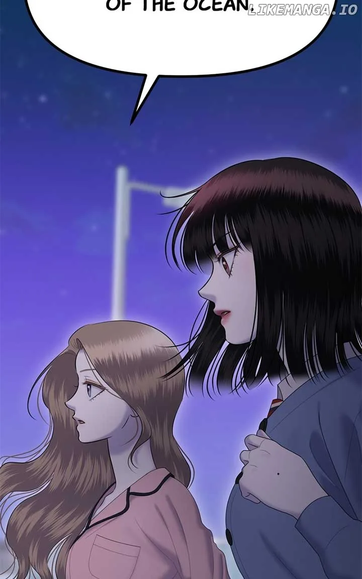 Sisters War Chapter 75 page 103
