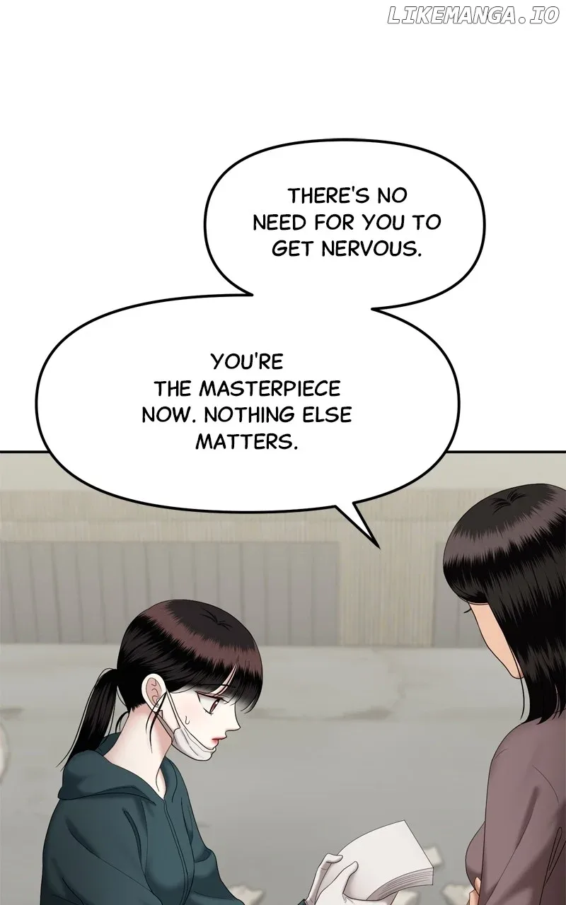 Sisters War Chapter 78 page 44