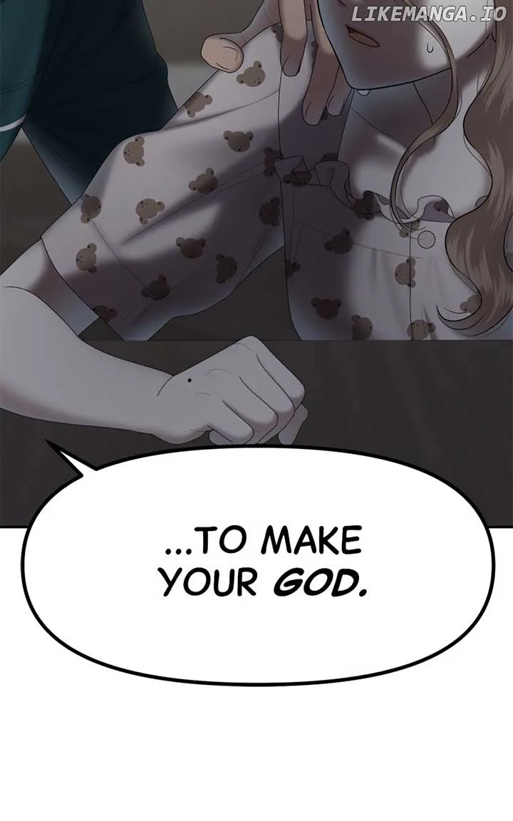 Sisters War Chapter 82 page 14