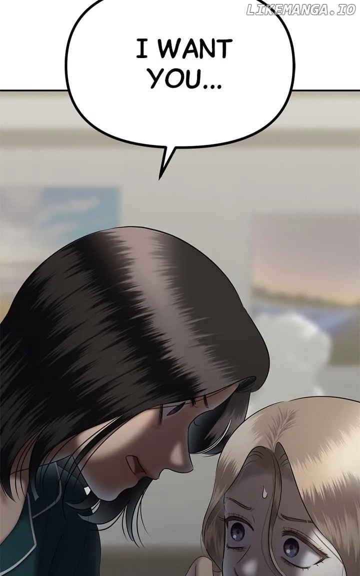 Sisters War Chapter 82 page 13