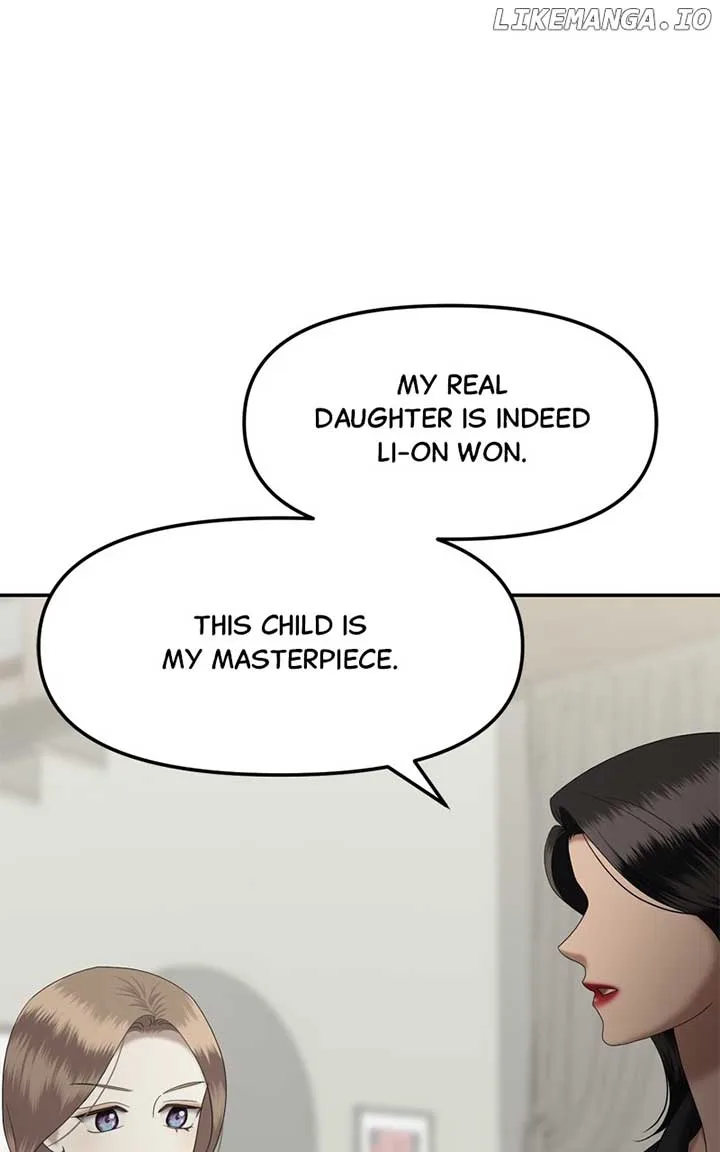 Sisters War Chapter 85 page 74