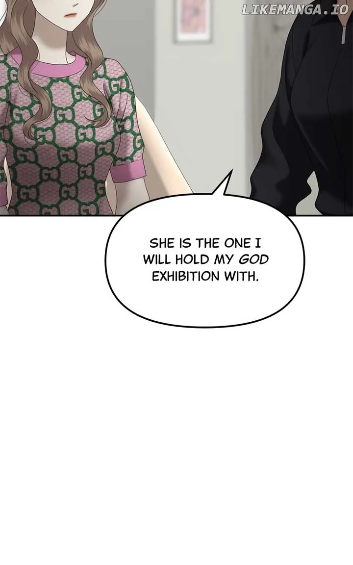 Sisters War Chapter 85 page 75