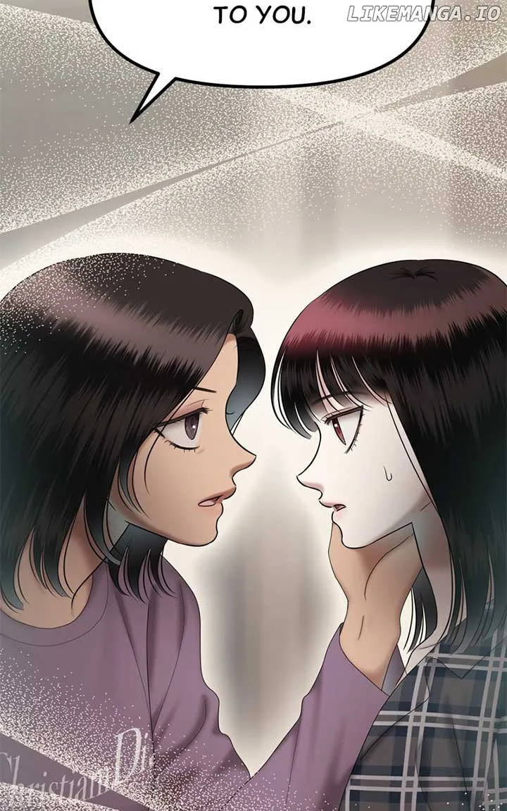 Sisters War Chapter 89 page 41