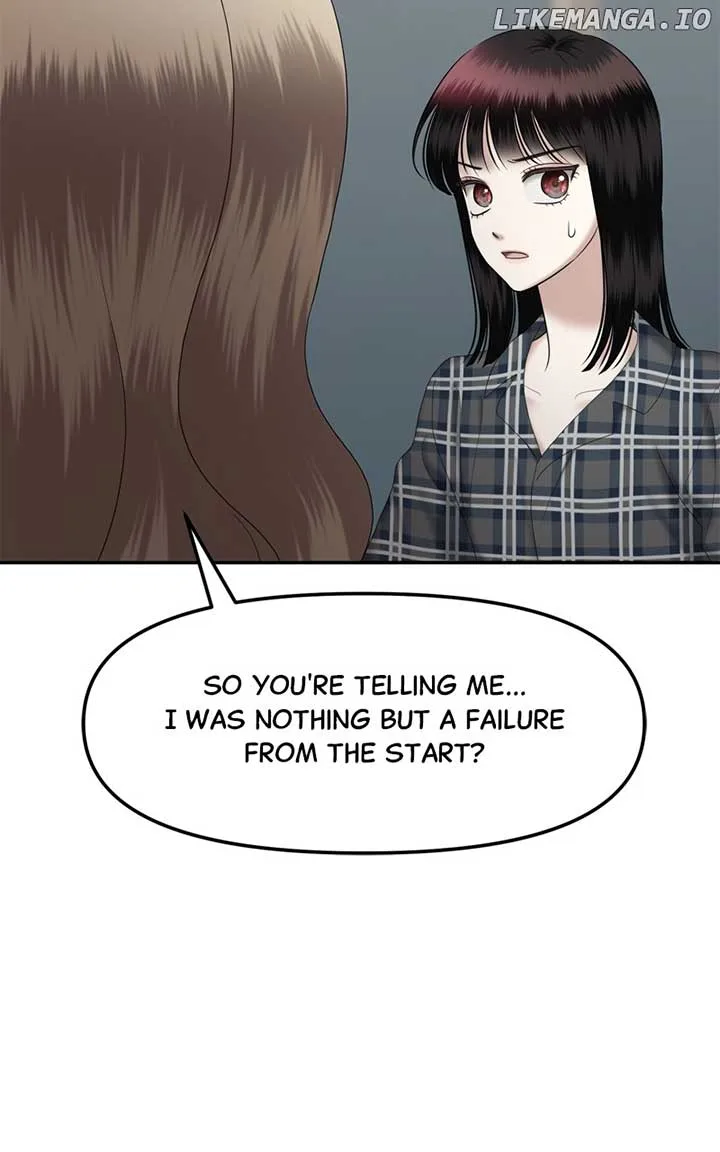 Sisters War Chapter 89 page 84