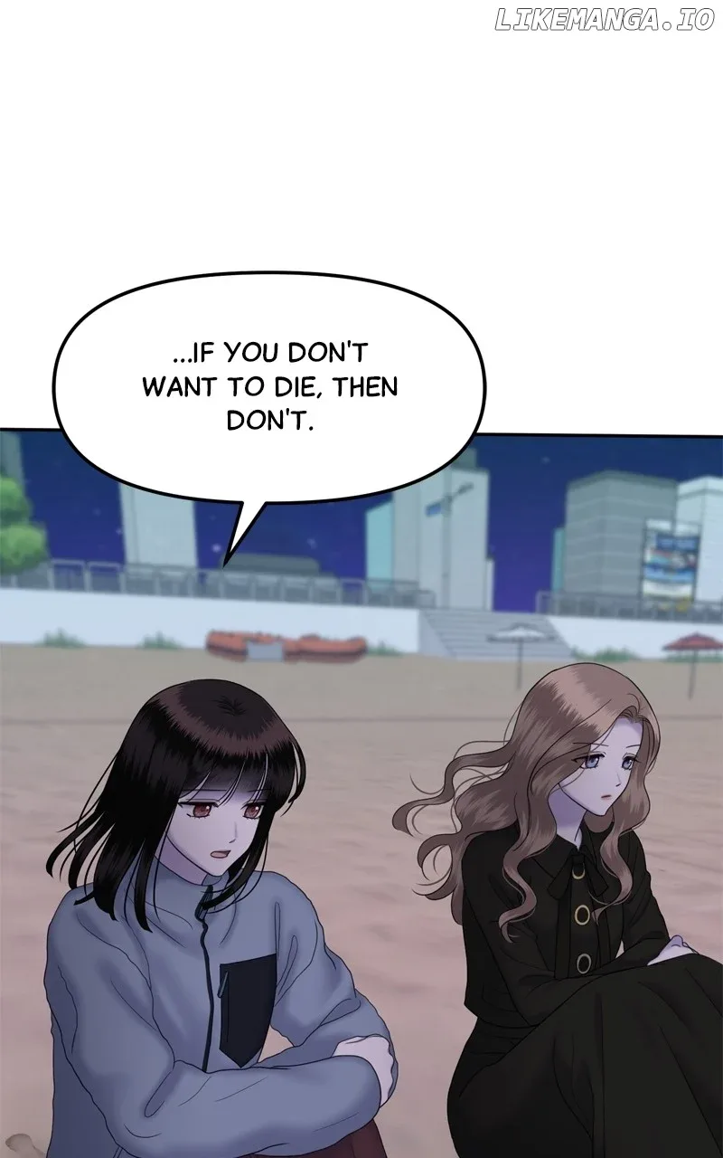 Sisters War Chapter 91 page 55