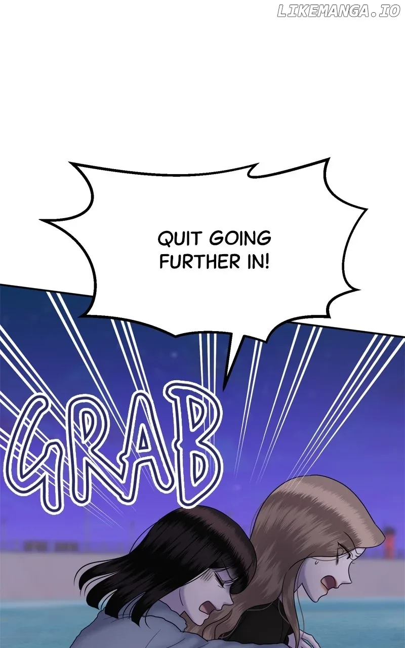 Sisters War Chapter 91 page 15