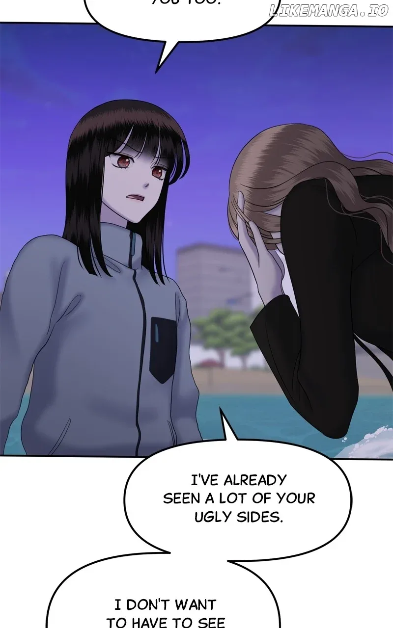 Sisters War Chapter 91 page 48