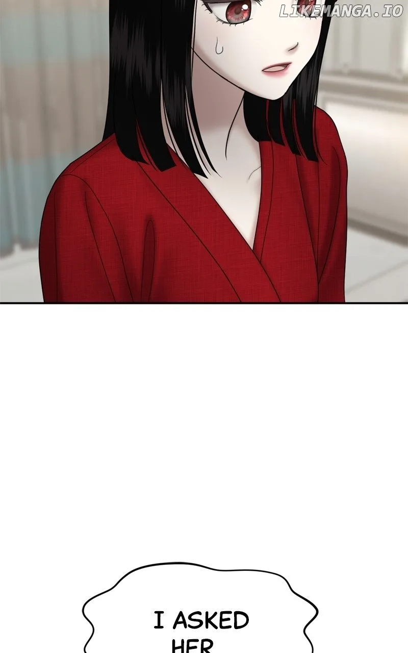 Sisters War Chapter 93 page 74