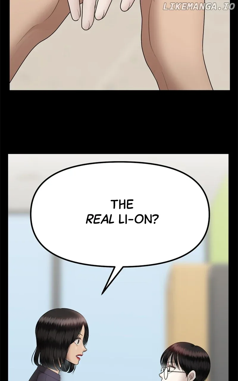 Sisters War Chapter 95 page 104
