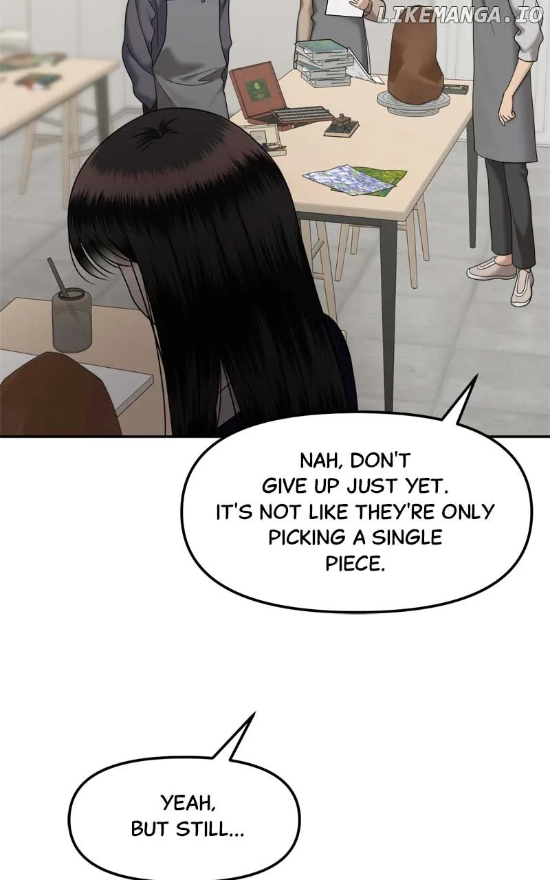 Sisters War Chapter 102 page 15