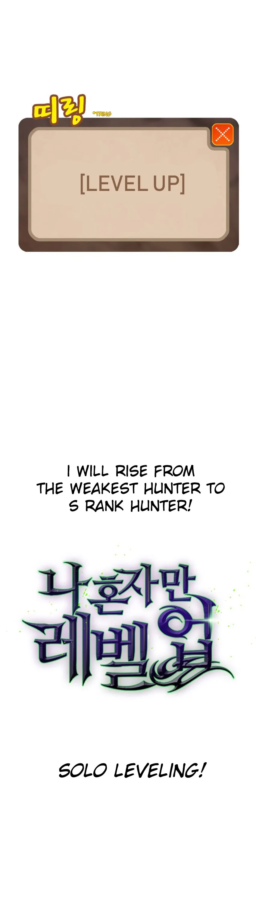 Solo Leveling Chapter 0 page 9