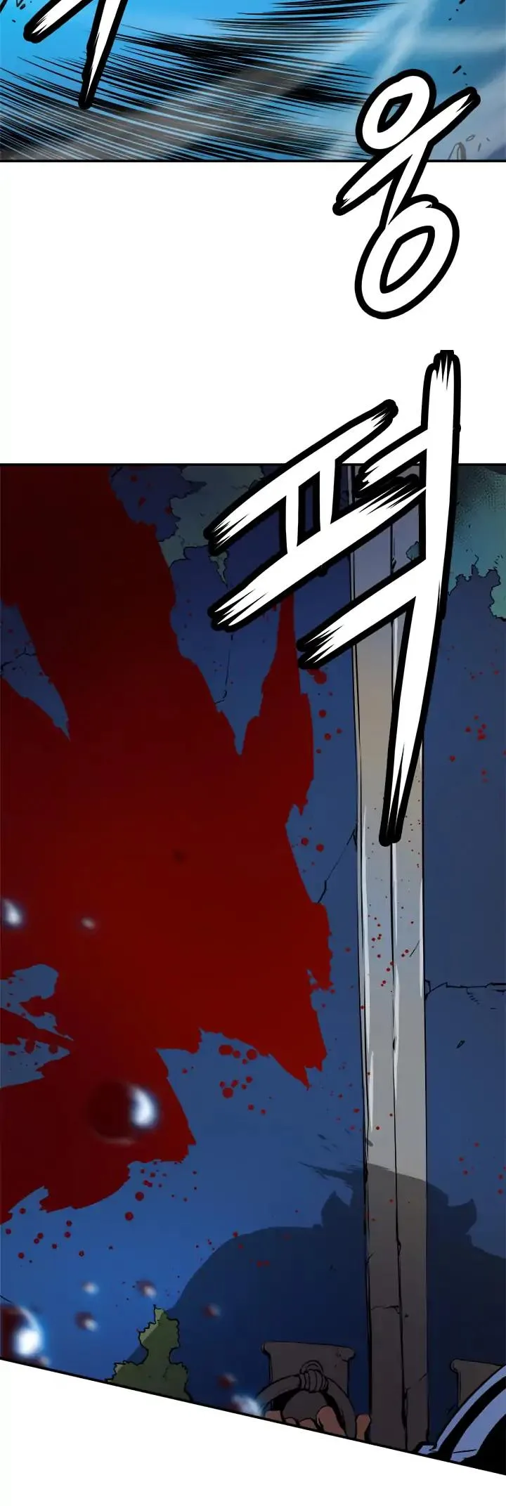 Solo Leveling Chapter 3 page 29
