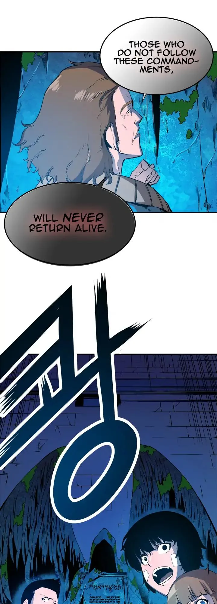 Solo Leveling Chapter 3 page 23