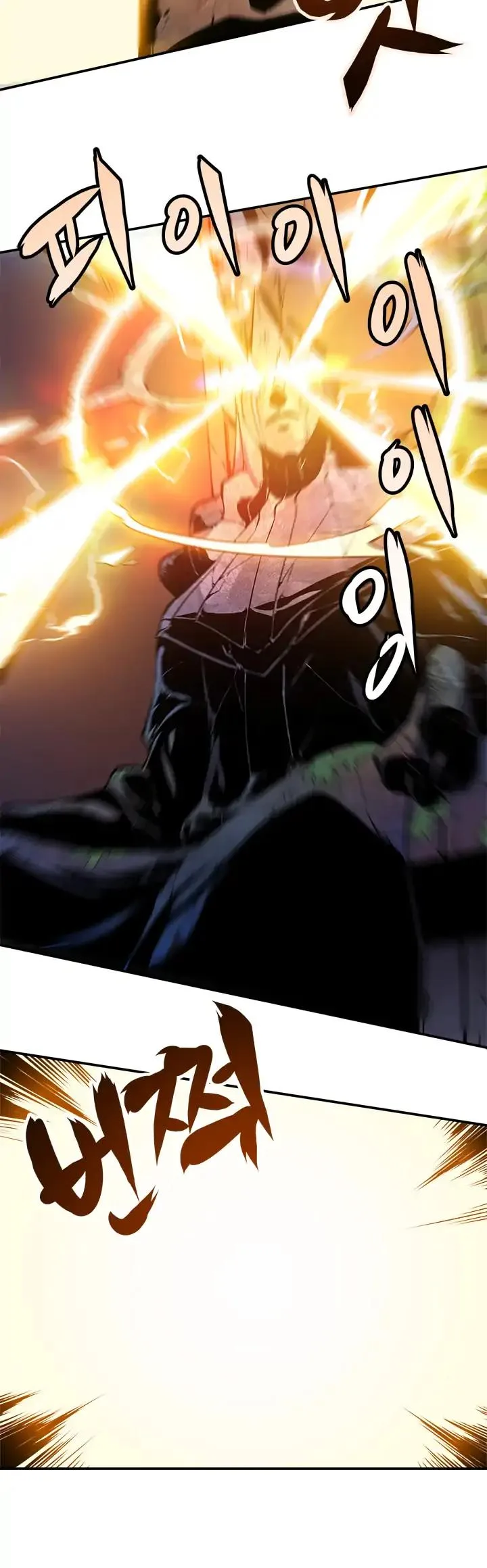 Solo Leveling Chapter 4 page 19