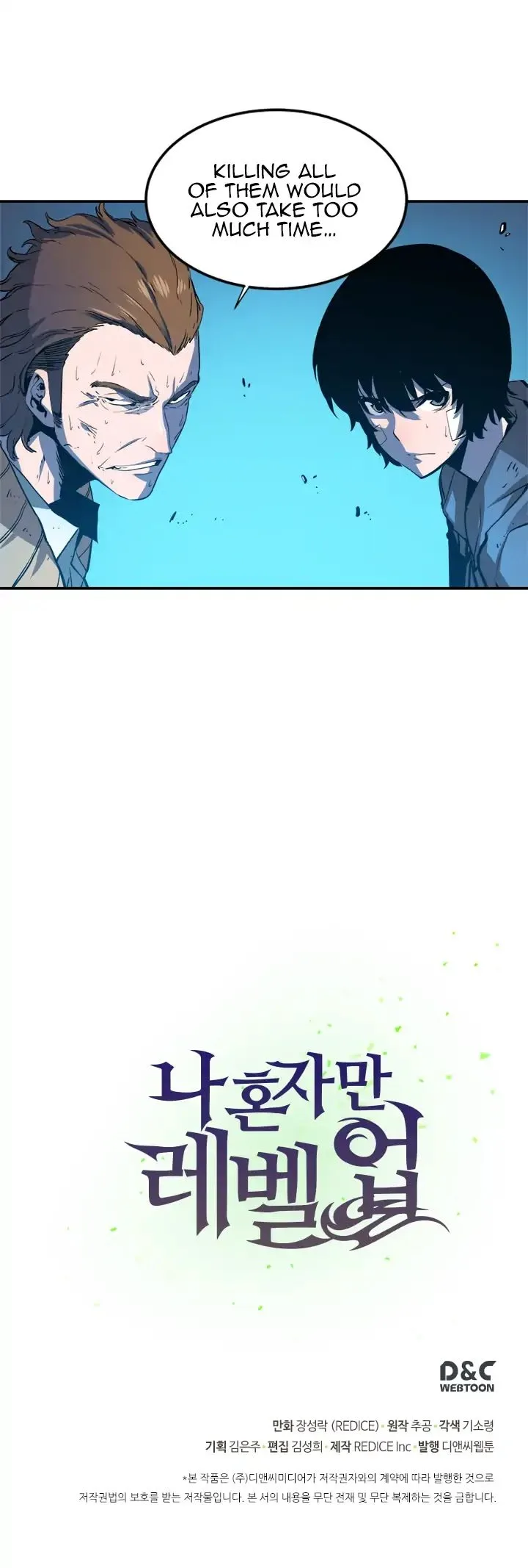 Solo Leveling Chapter 4 page 35