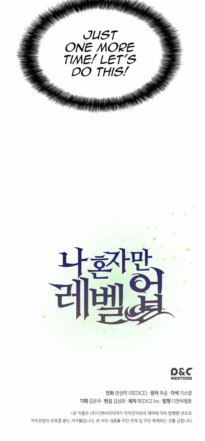 Solo Leveling Chapter 2 page 25