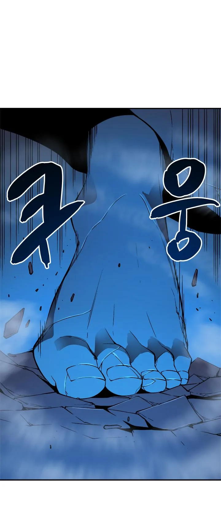 Solo Leveling Chapter 6 page 30