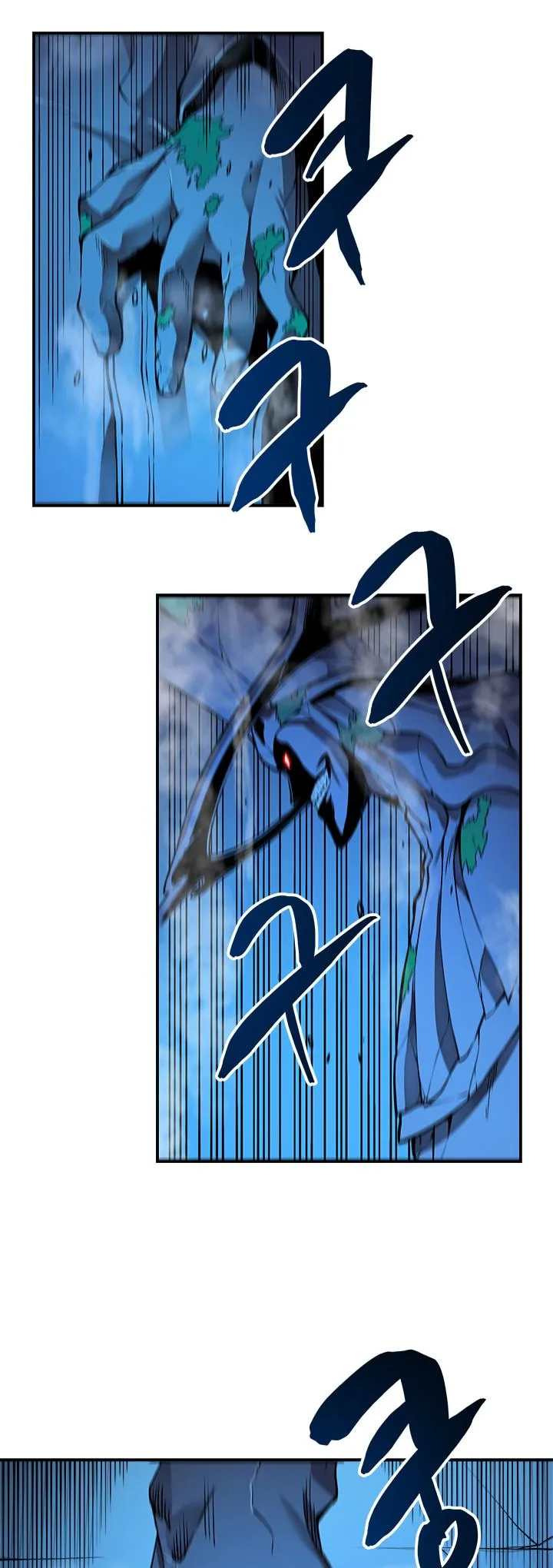 Solo Leveling Chapter 6 page 24