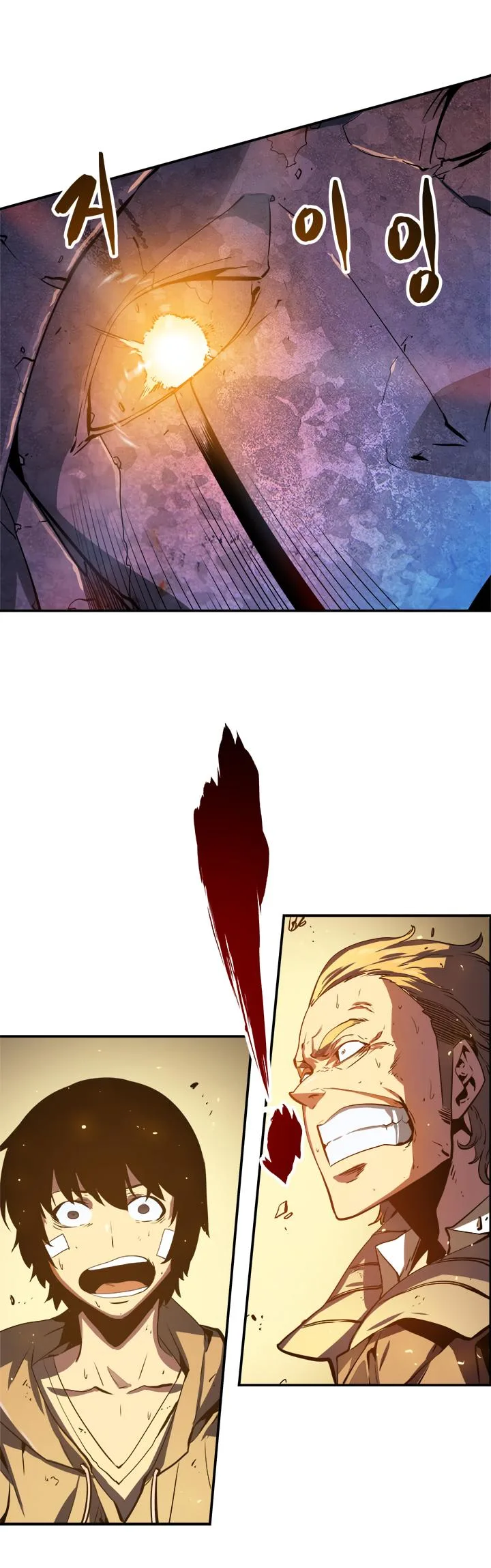 Solo Leveling Chapter 5 page 20