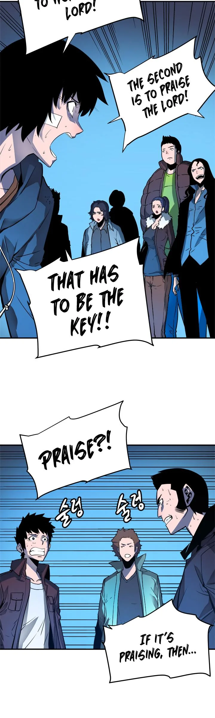 Solo Leveling Chapter 6 page 32