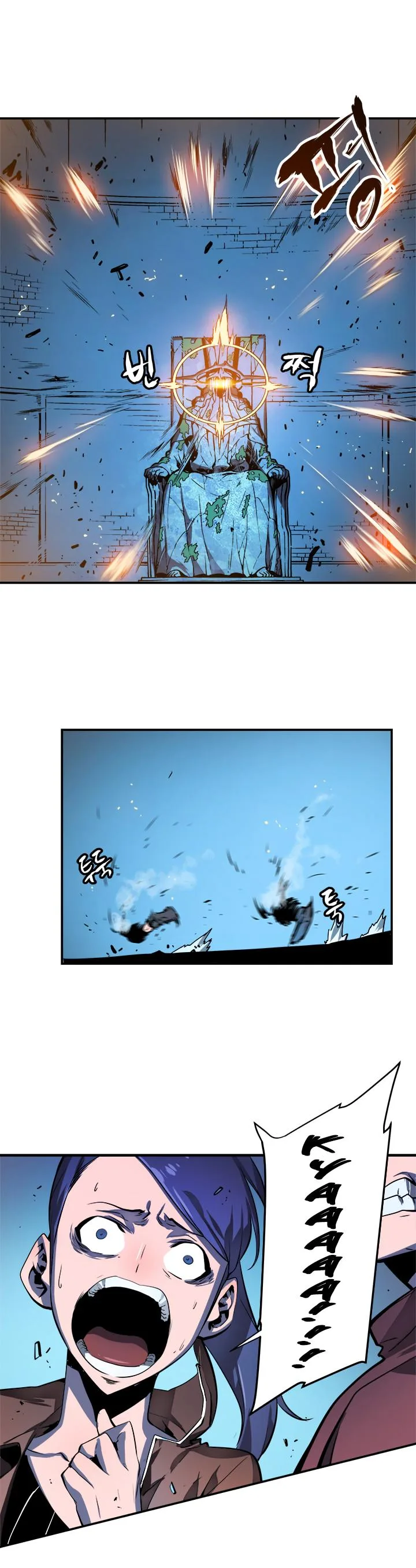 Solo Leveling Chapter 5 page 22