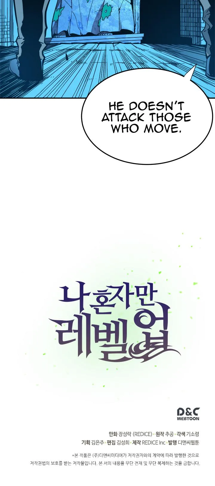 Solo Leveling Chapter 5 page 34