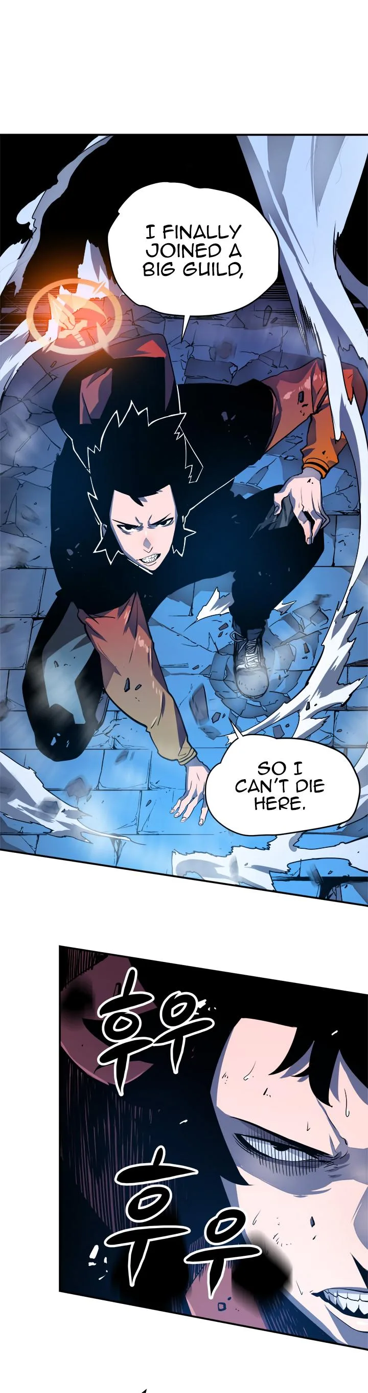 Solo Leveling Chapter 5 page 15