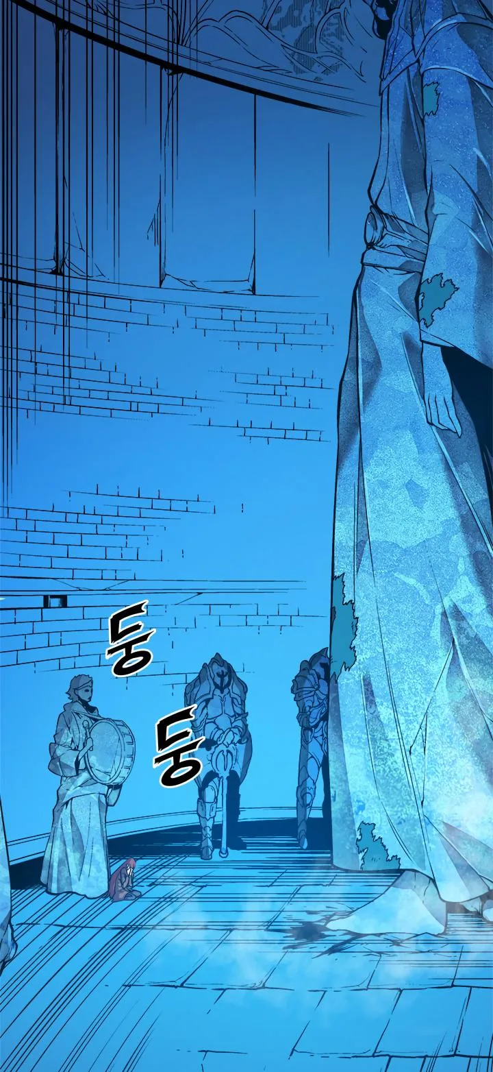 Solo Leveling Chapter 7 page 31