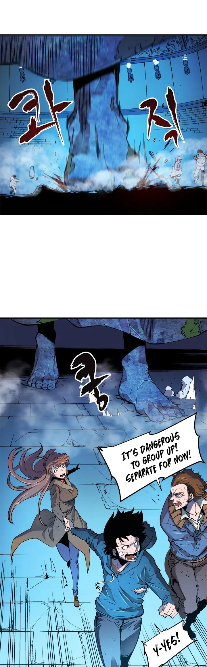 Solo Leveling Chapter 7 page 9