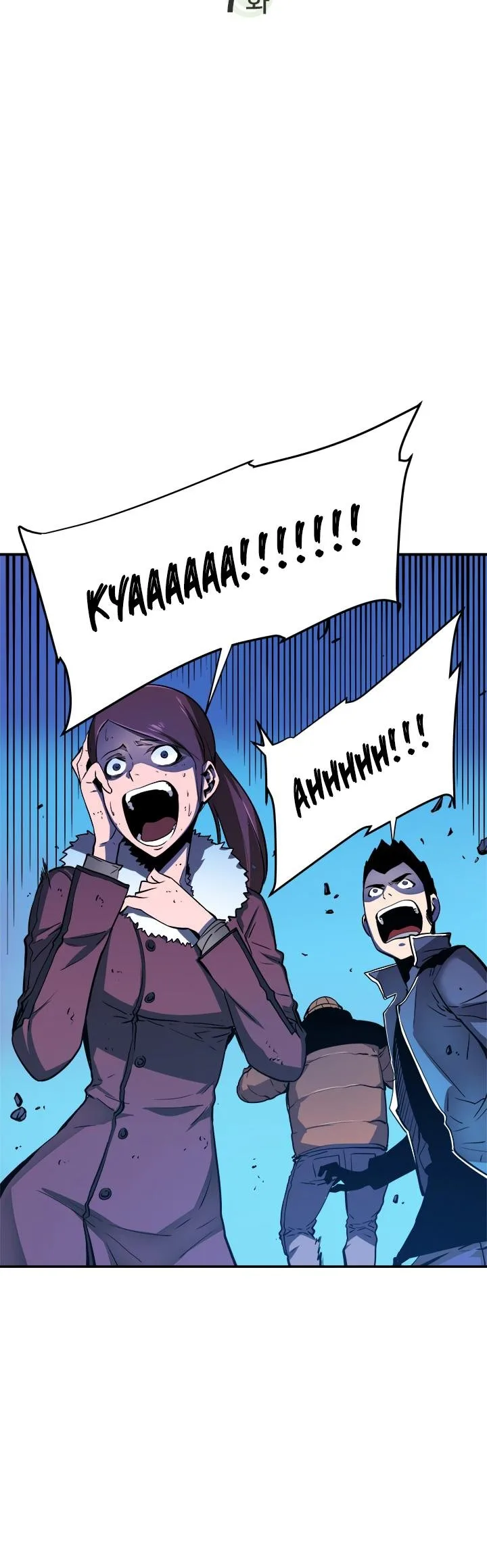 Solo Leveling Chapter 7 page 6