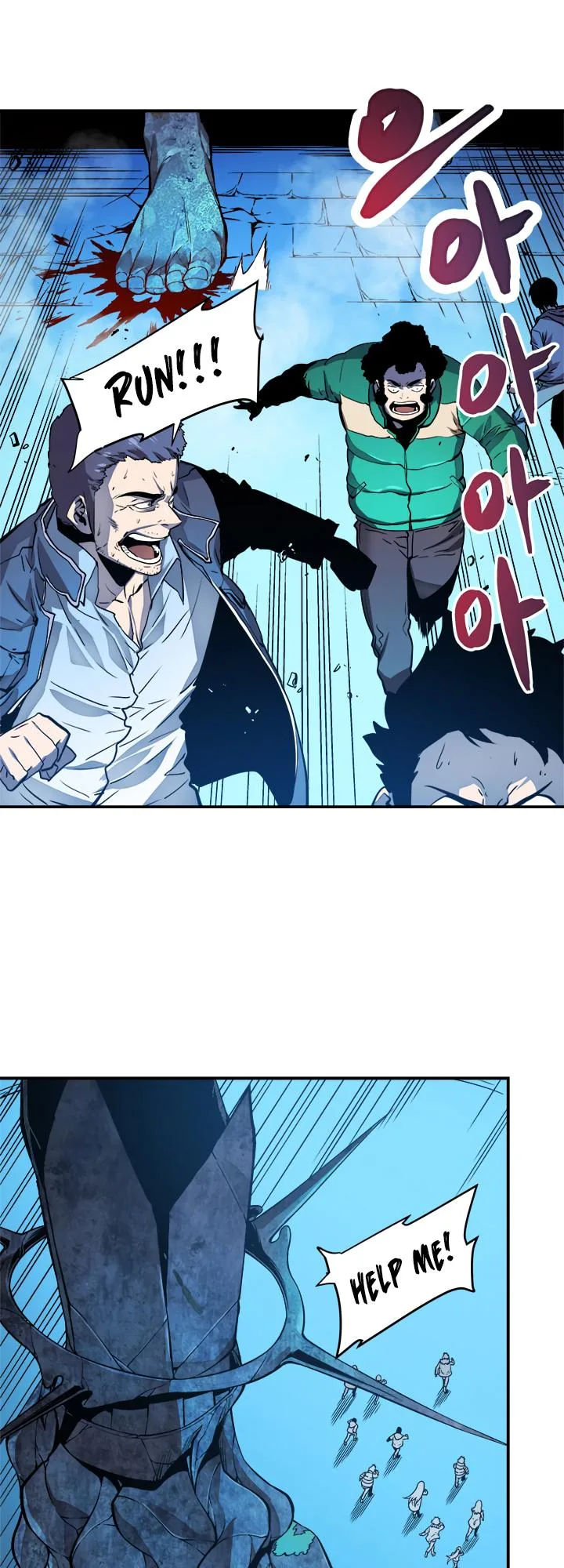 Solo Leveling Chapter 7 page 7