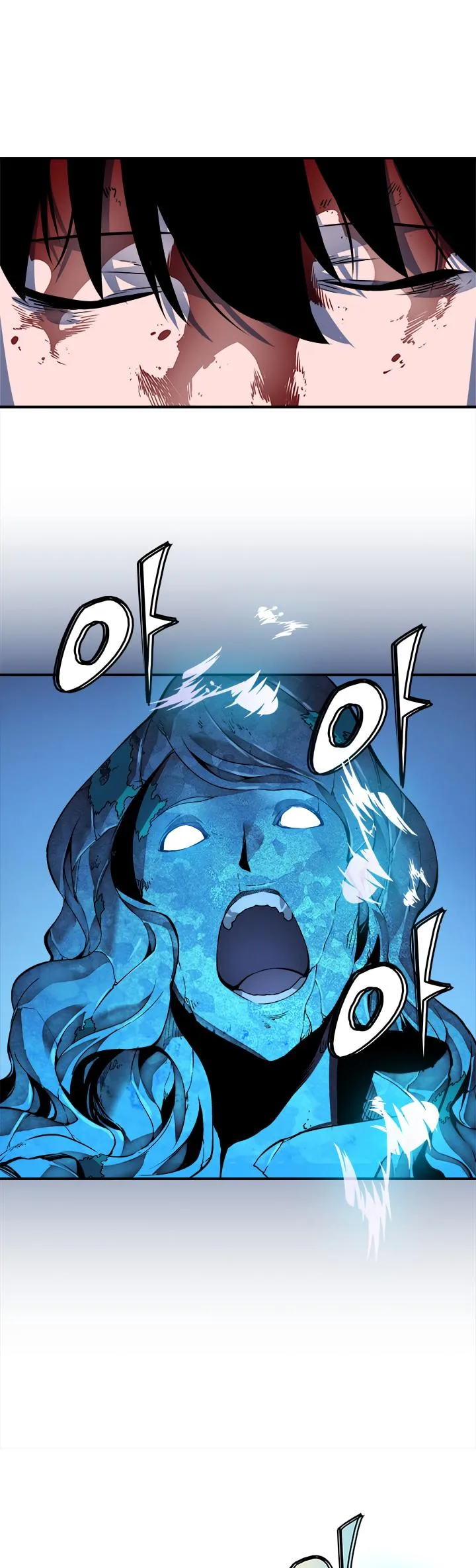 Solo Leveling Chapter 7 page 40