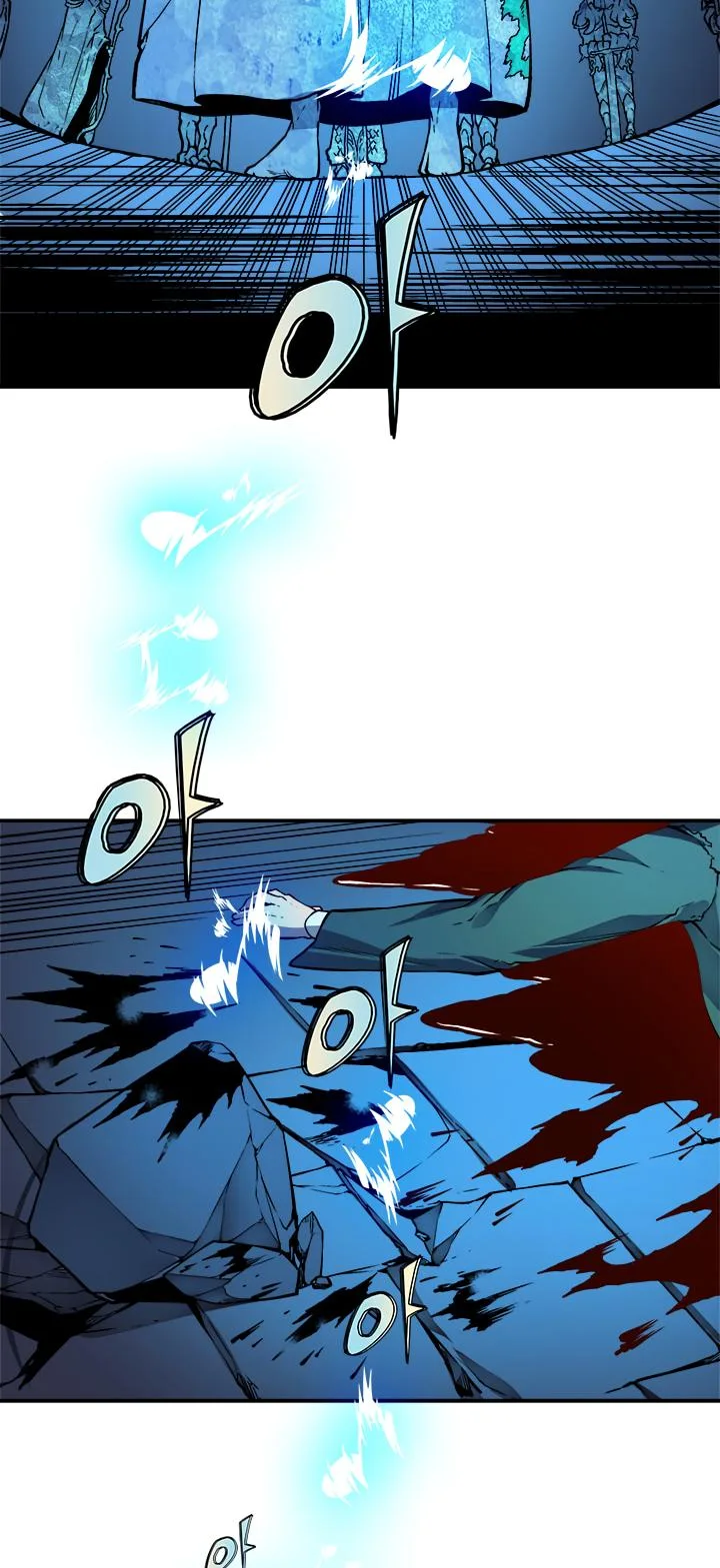 Solo Leveling Chapter 7 page 43