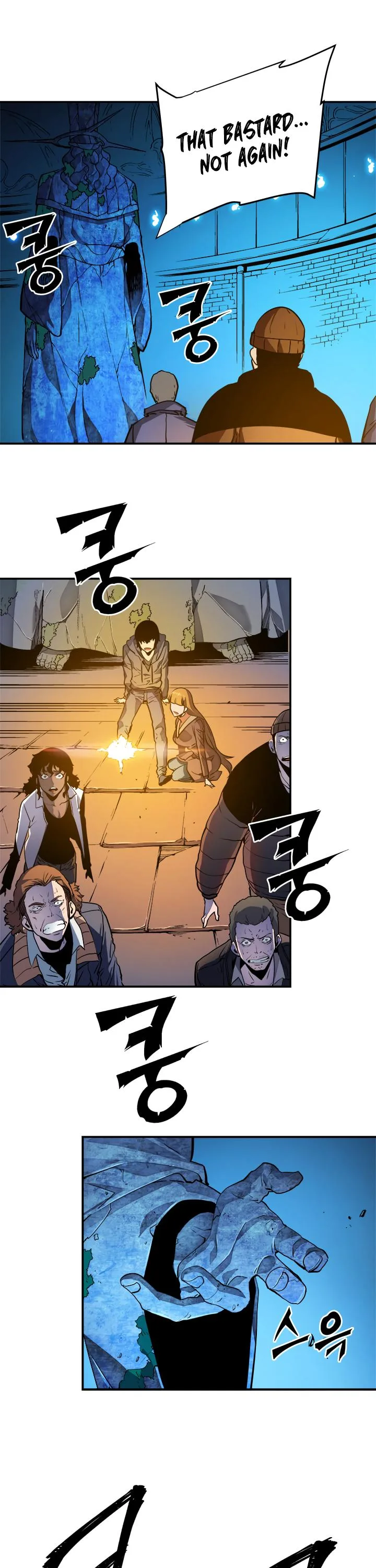 Solo Leveling Chapter 8 page 11
