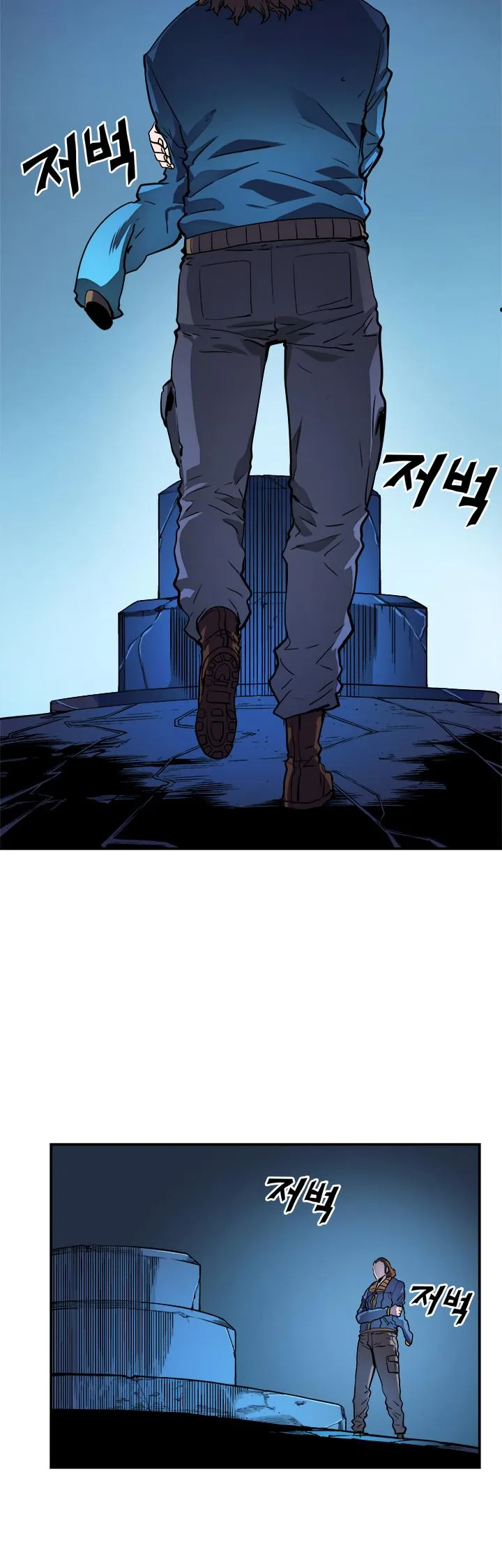 Solo Leveling Chapter 8 page 26