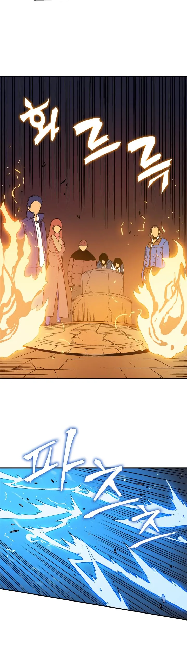 Solo Leveling Chapter 8 page 39