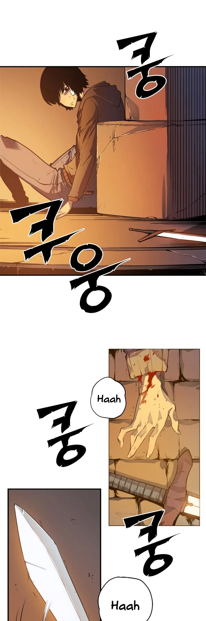Solo Leveling Chapter 10 page 20