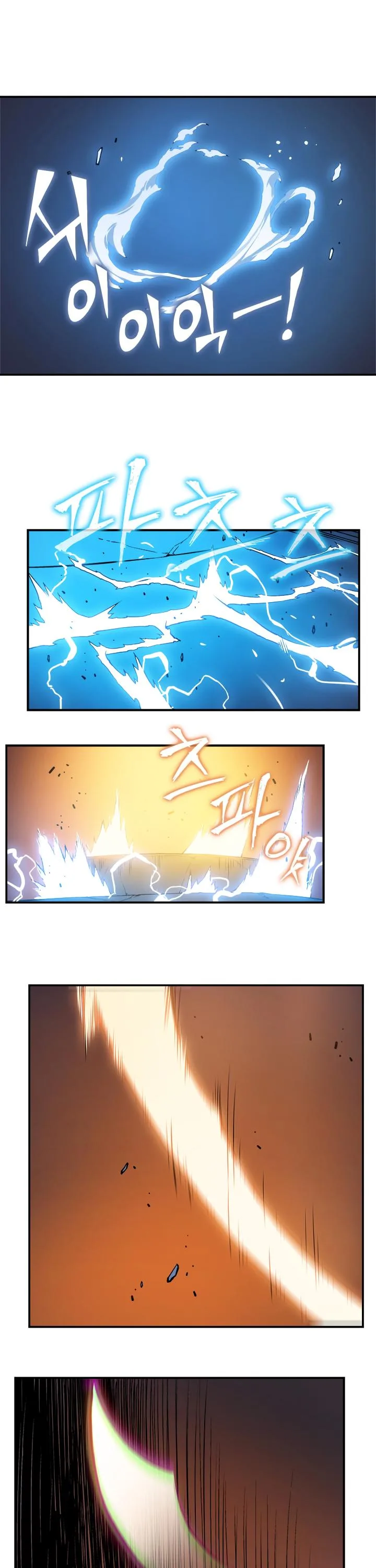 Solo Leveling Chapter 10 page 34