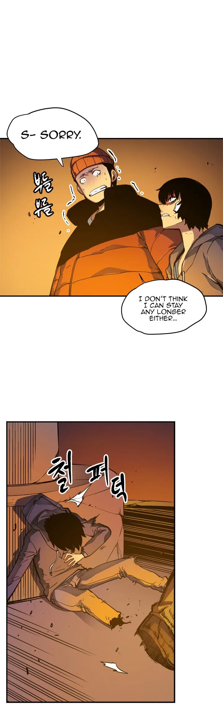 Solo Leveling Chapter 9 page 20