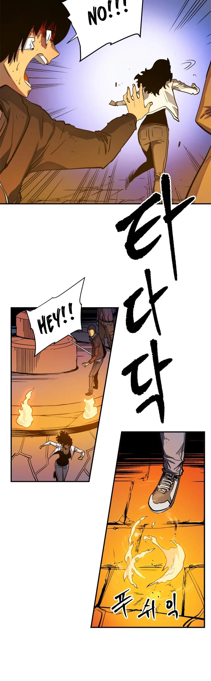 Solo Leveling Chapter 9 page 12