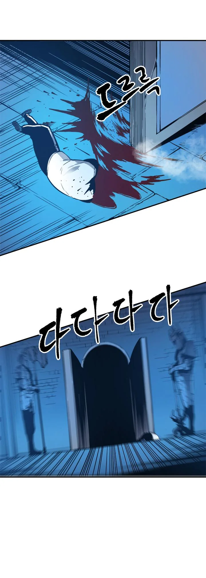 Solo Leveling Chapter 9 page 13