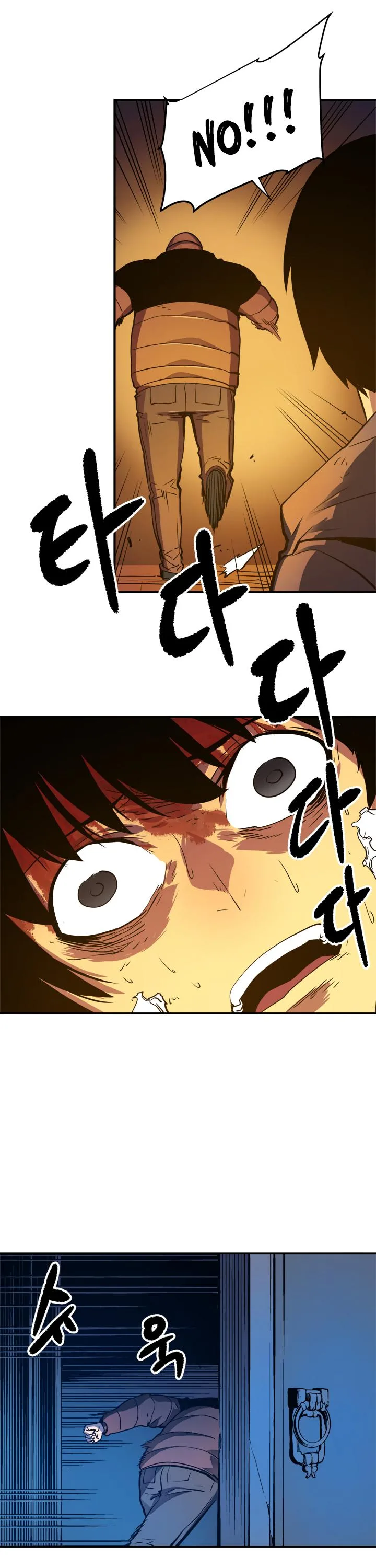 Solo Leveling Chapter 9 page 21
