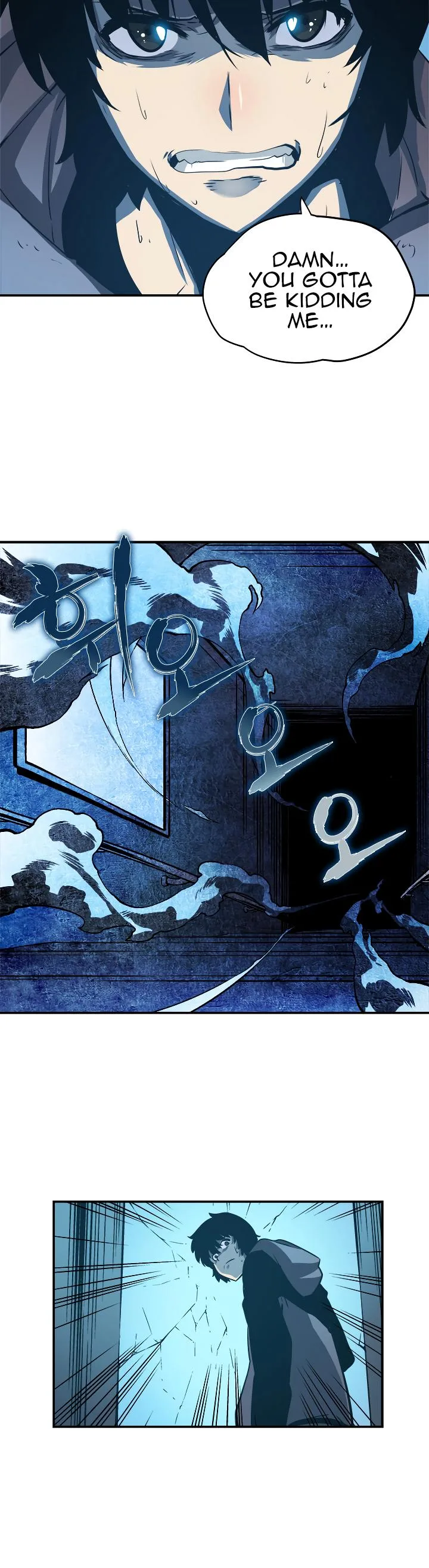 Solo Leveling Chapter 12 page 34